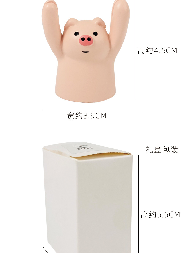 Cute ins inspirational little animal sign display, exquisite car decoration, business card and note holder display pic 3