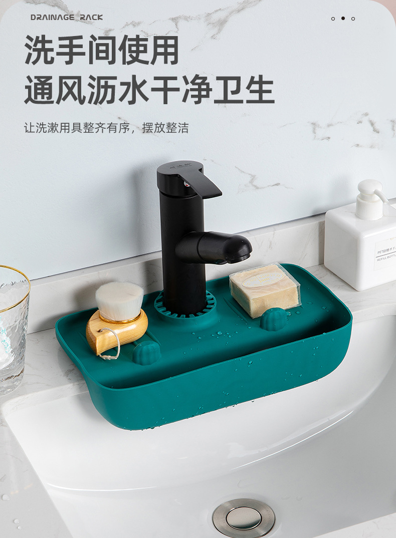 墨绿详情_08