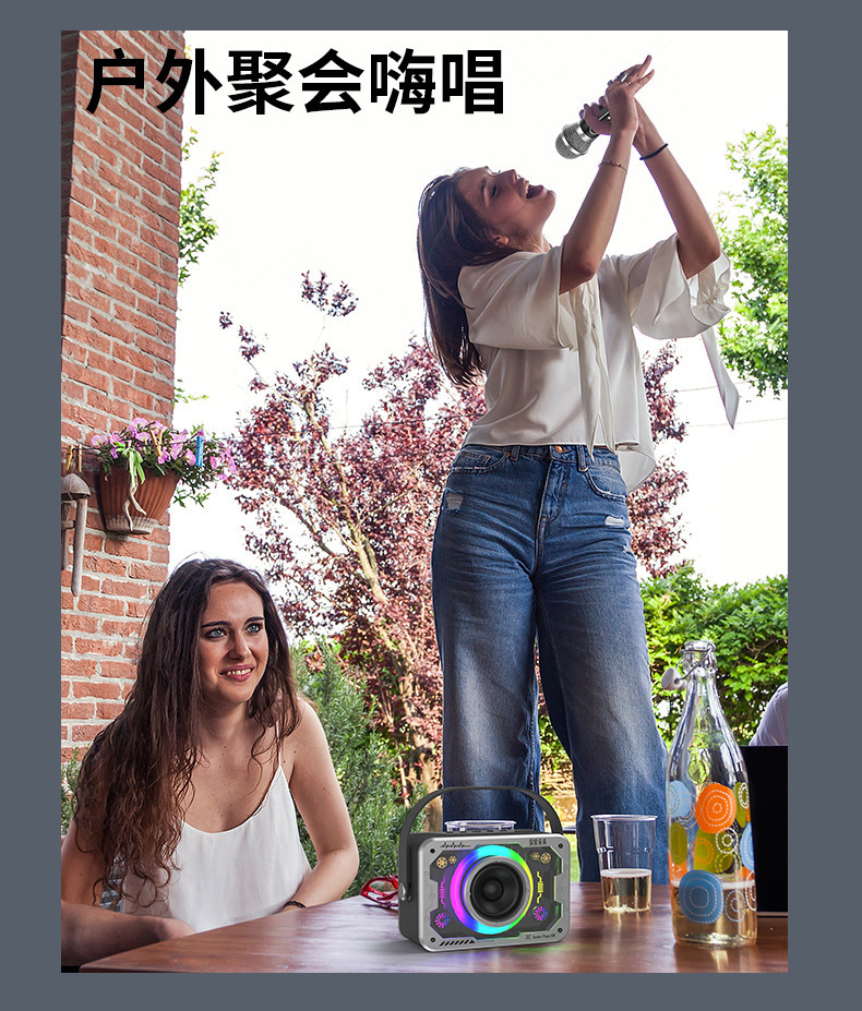 V9跨境网红款透明机甲RGB彩灯音箱蓝牙音箱K歌音箱一体式便携音箱详情7