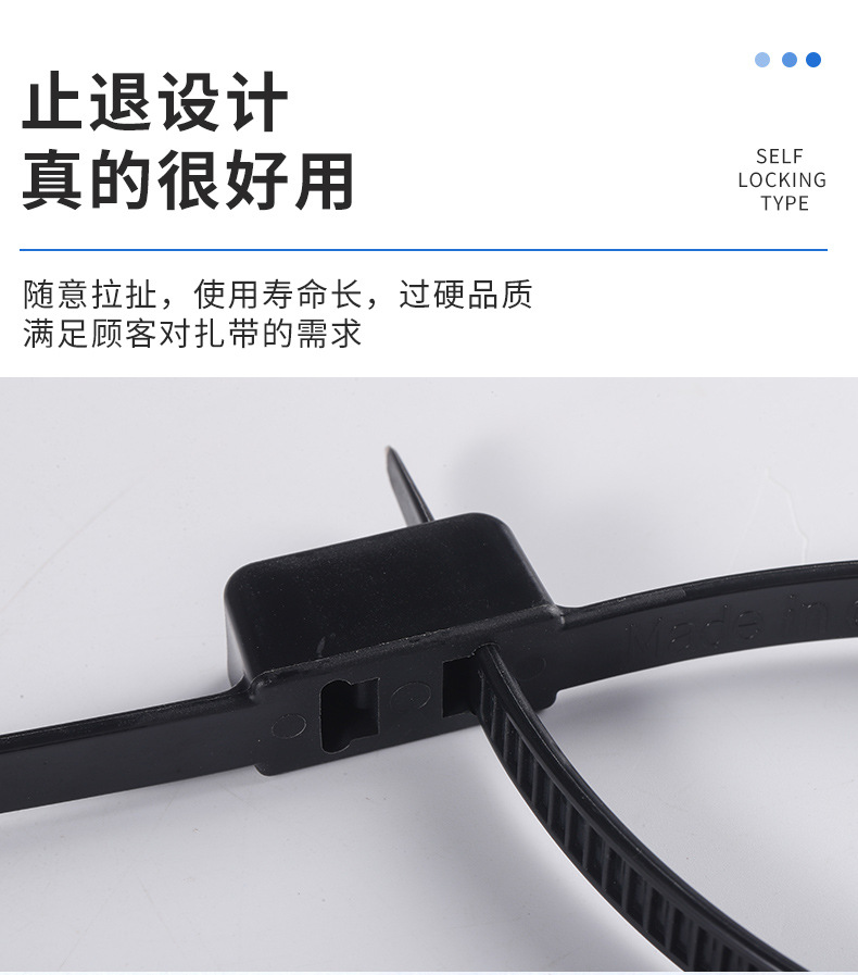 12*700mm厂家批发双头双扣扎带 自锁式扎带 尼龙扎带 束线带批发详情2