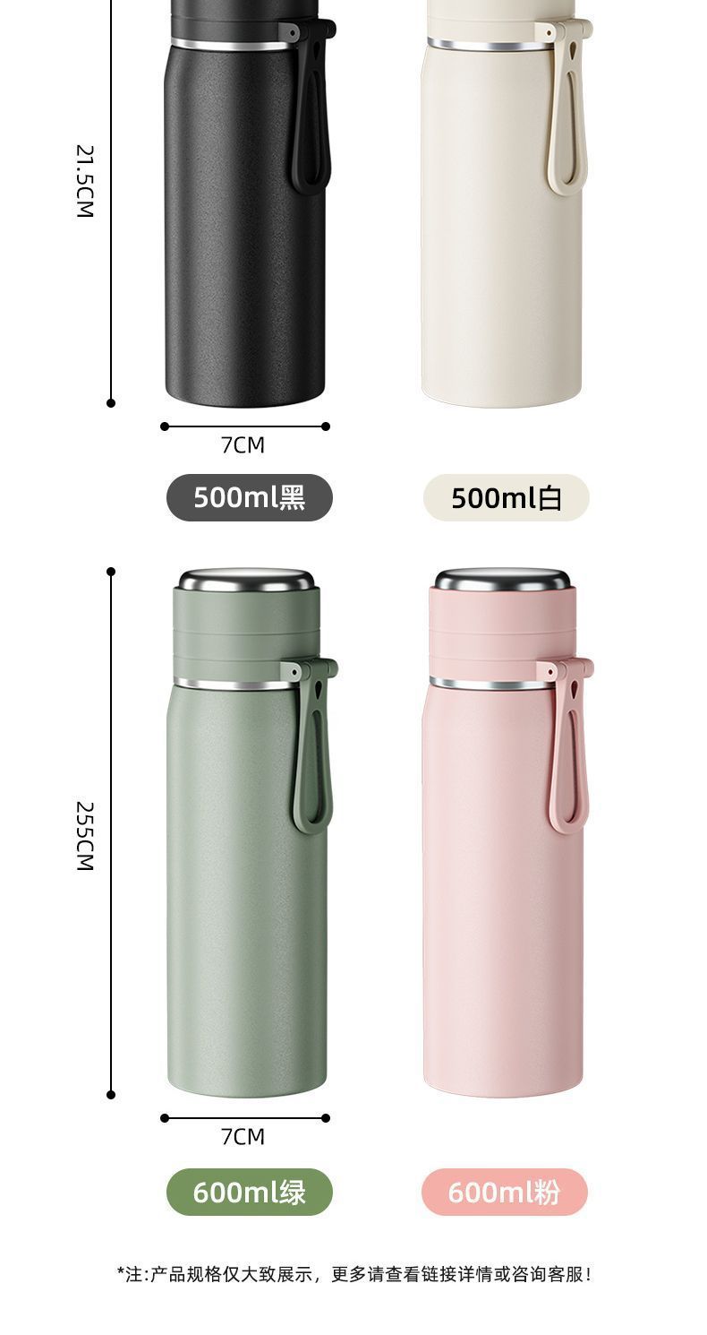 New 316 stainless steel cups, wholesale of student portable water cups, large-capacity sports insulated cups, and customized gift cups pic 12