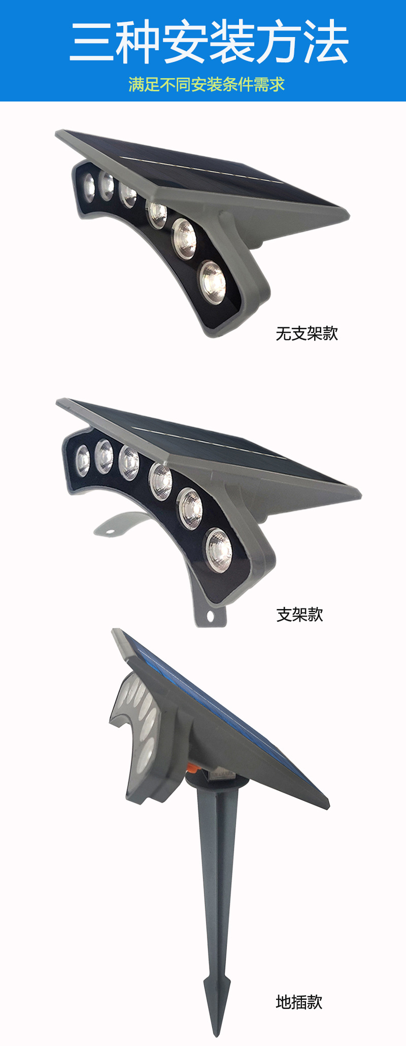 Solar tile lights, tree-hugging crescent-shaped pavilion roof projection, ancient architectural corrugated lights, led outdoor waterproof spotlights pic 16