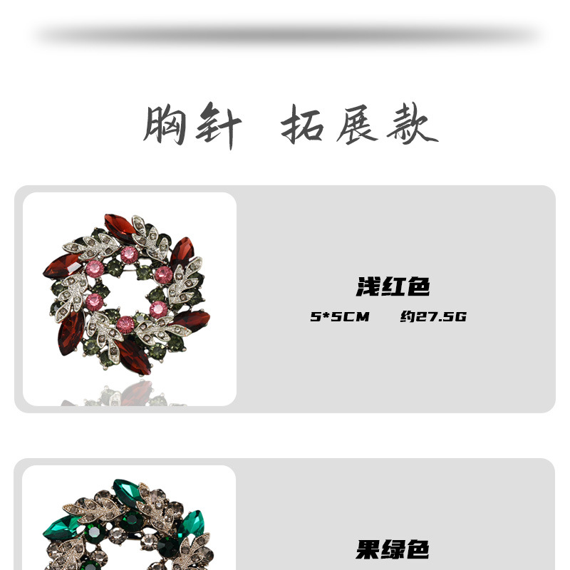 Elegant brooch, Bauhinia flower, high-gloss floral dress, diamond-encrusted, retro style and exquisite full diamond brooch dress decoration pic 4