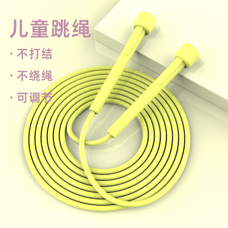 一件代发竞速跳绳批发跳绳中考专用儿童跳绳小学生抖音快手健身用详情10