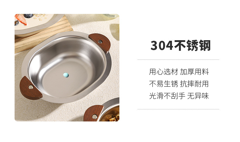 304不锈钢萌趣小熊碗儿童成人防烫汤碗饭碗可爱ins风甜品碗餐碗详情6