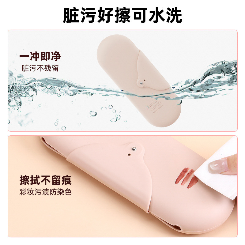 跨境面部训练带挂耳面罩提拉洗脸刷硅胶定制清洁绷带v脸开模工厂详情14