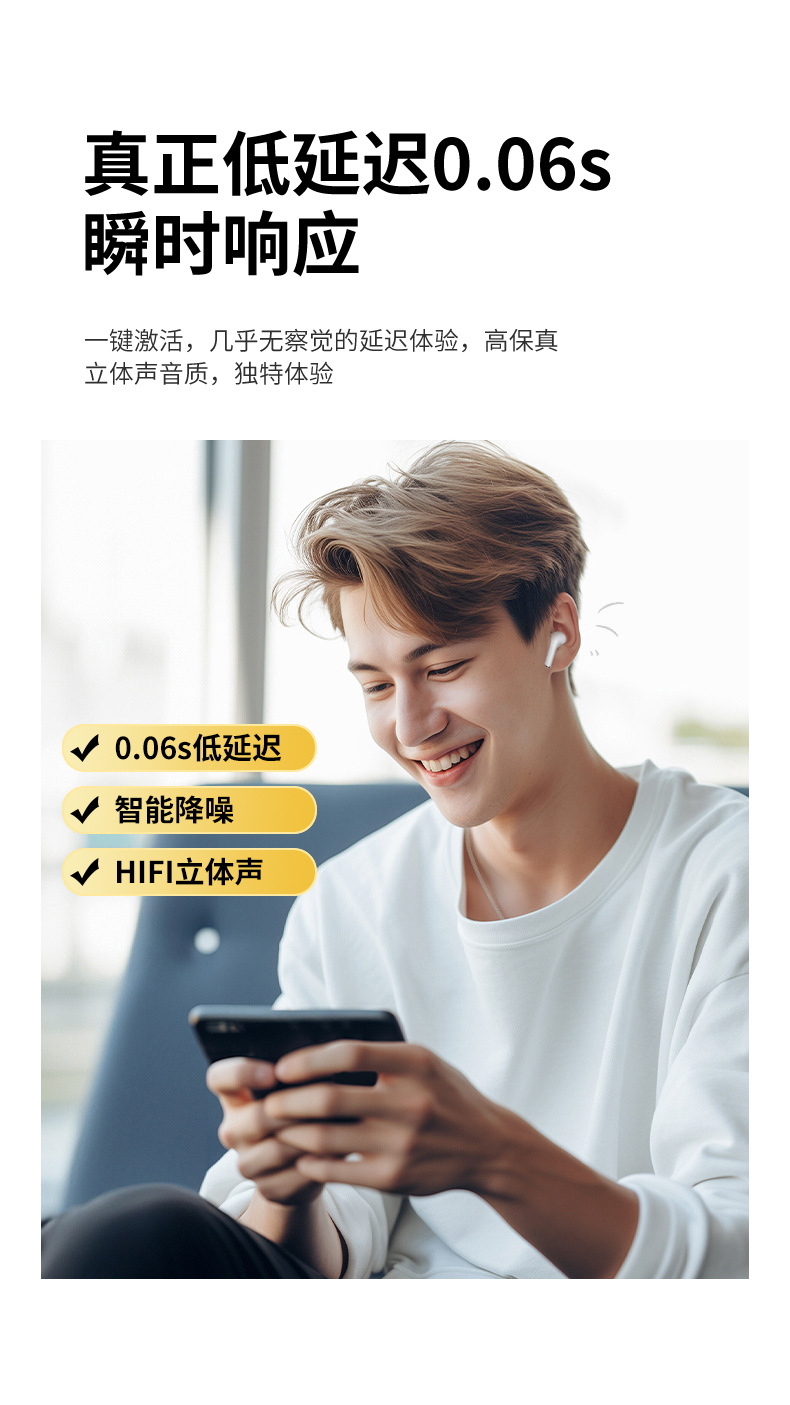 A7 pro4 6TWS蓝牙耳机长续航高品质跨境外贸爆款入耳四代无线耳机详情15