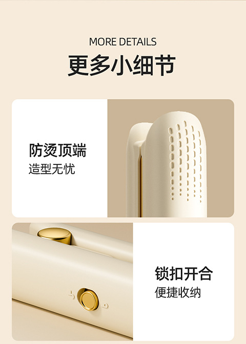 Cross-border electric splint, dual-purpose for straightening and curling without damaging hair, negative ion portable bangs straightening comb, student dormitory curling iron pic 19