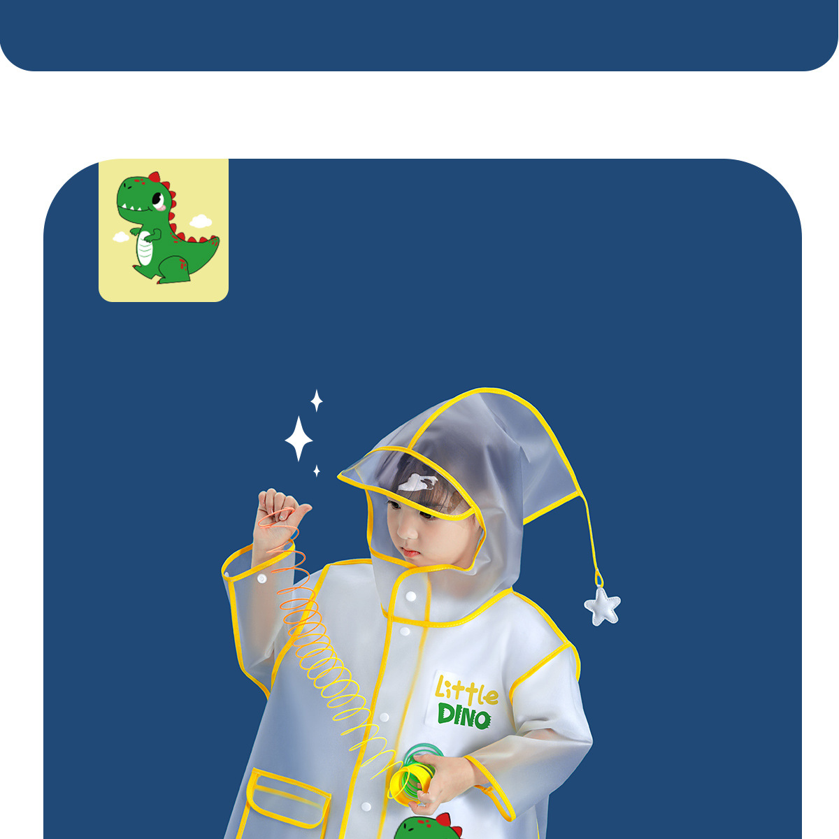 备美儿童雨衣批发女童男童女孩EVA幼儿园小学生小童宝宝雨披详情19