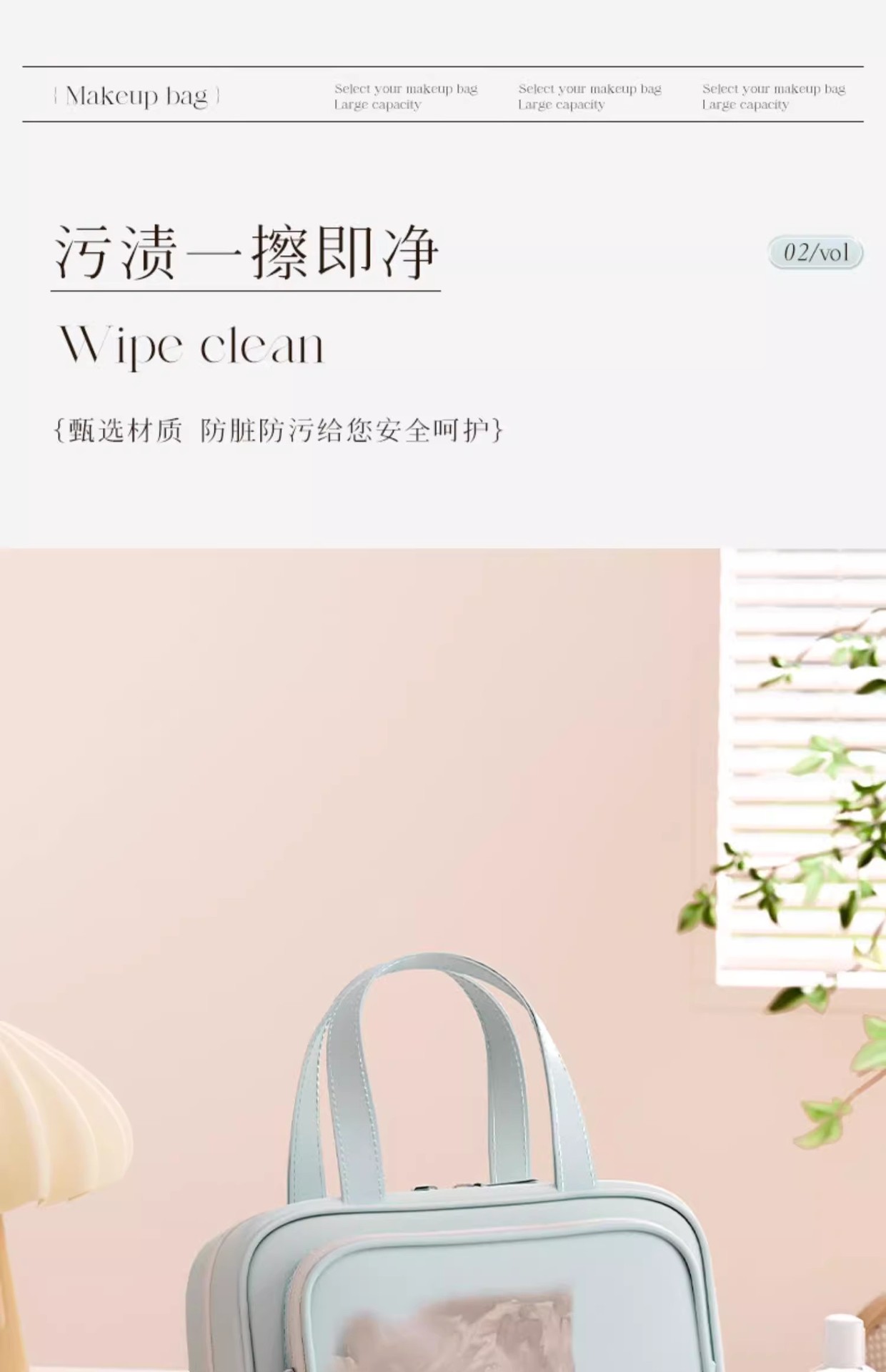 新款多功能大容量分层化妆包便携旅行手提洗漱包箱包皮具妈咪晚宴化妆收纳袋详情8
