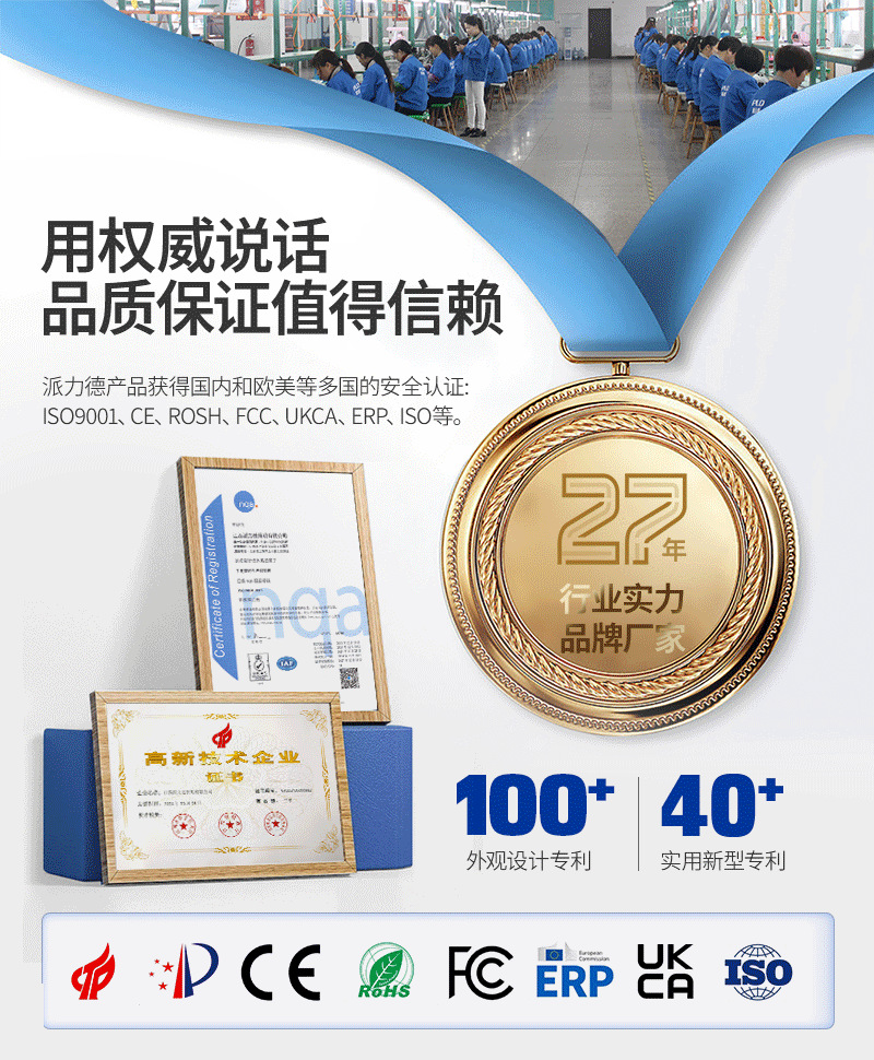 Pailide EDC aluminum alloy multi-functional high-intensity flashlight, RGB colorful outdoor keychain light, warning magnetic work light, high and low beam integrated mountain and camping light pic 26