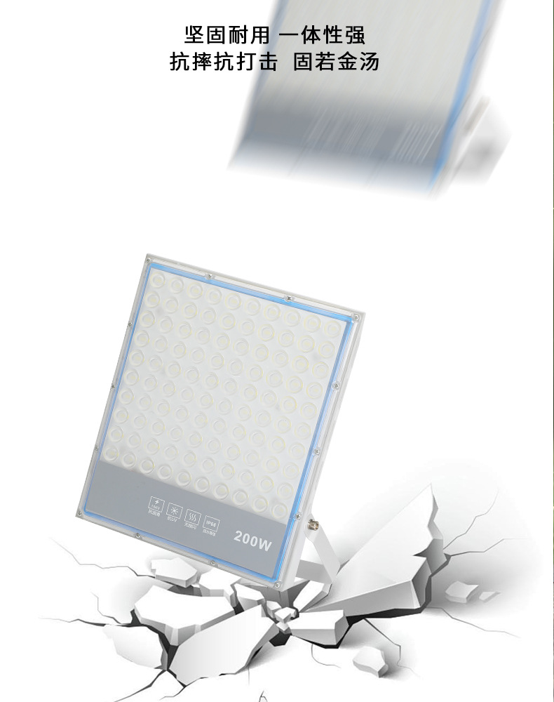 LED high-power floodlights, outdoor waterproof square spotlights, high-intensity ultra-bright sports field searchlights, high-pole floodlights pic 8