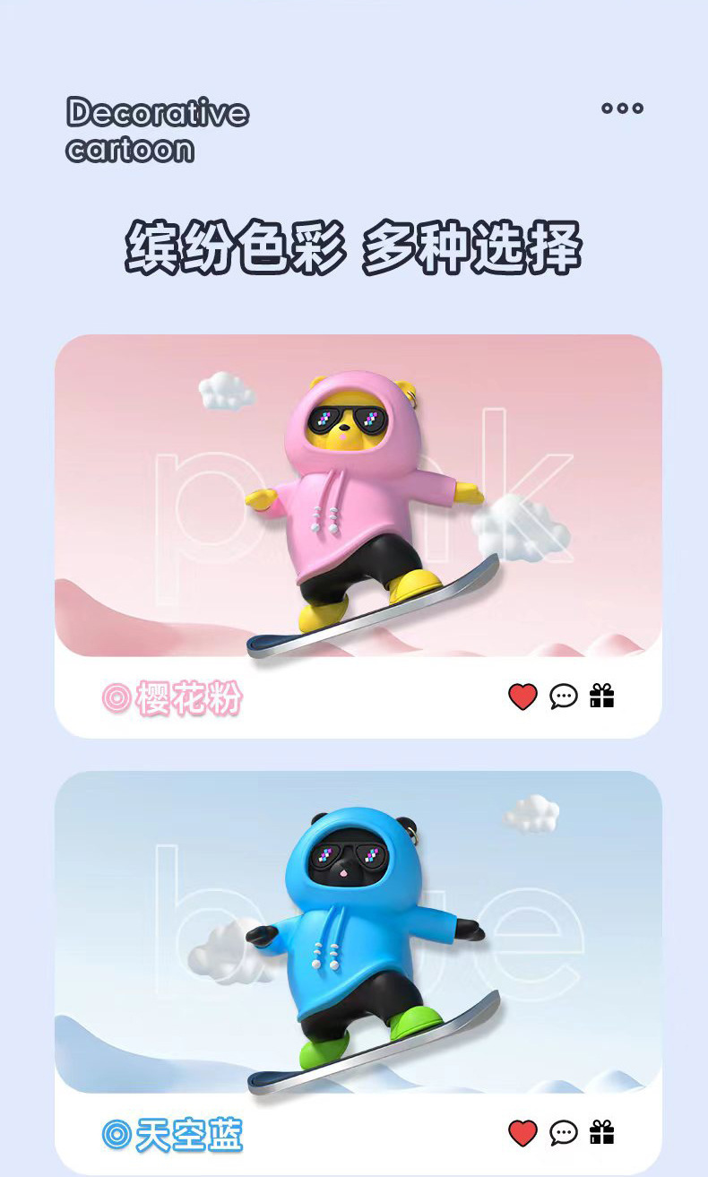 The new Dynamic Bear car decoration, a creative car cartoon skateboard bear, is a sliding decoration for the central control screen inside the car pic 8