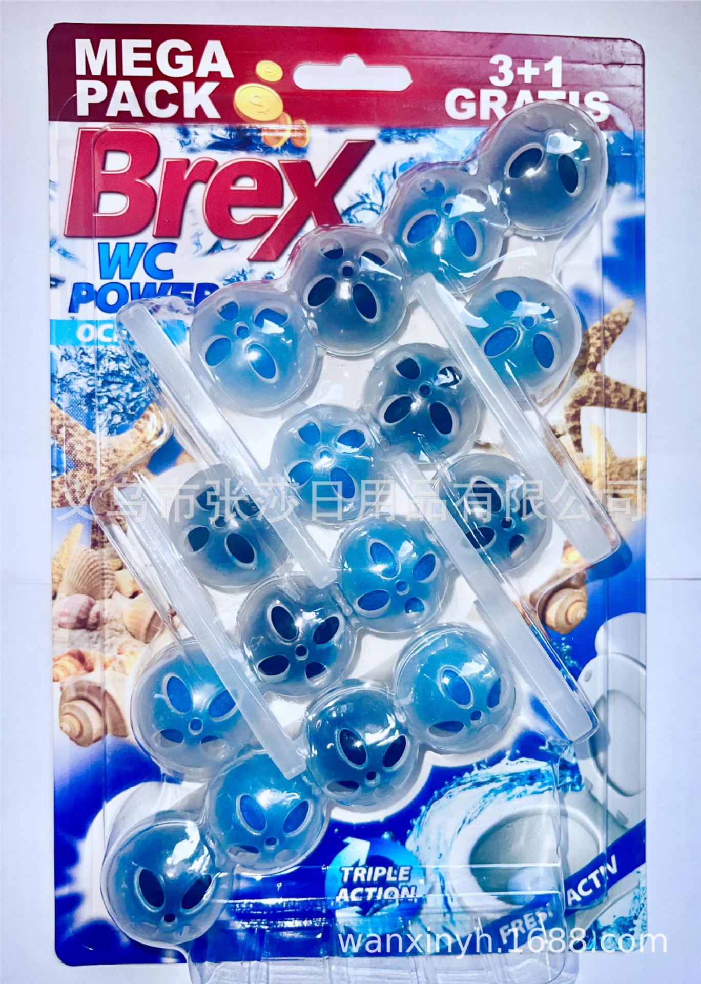 外贸悬挂式花香马桶清洁剂独立包装薰衣草蓝泡泡悬挂洁厕球详情20