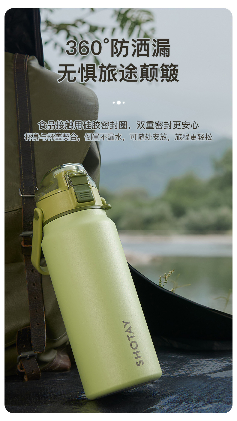 The Shangtai large-capacity insulated kettle with a strap for travel can be carried or carried on the back. It is a 316L inner liner with a straw and is suitable for both men and women pic 7
