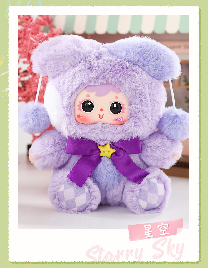 正版三小毛好时光毛绒盲盒潮玩公仔玩具手机包包挂件跨境热销玩偶详情12