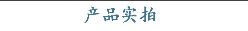 多喜沐沐搓澡巾双面加厚粗细两用洗澡神器手套批发身体清洁搓泥浴宝详情13