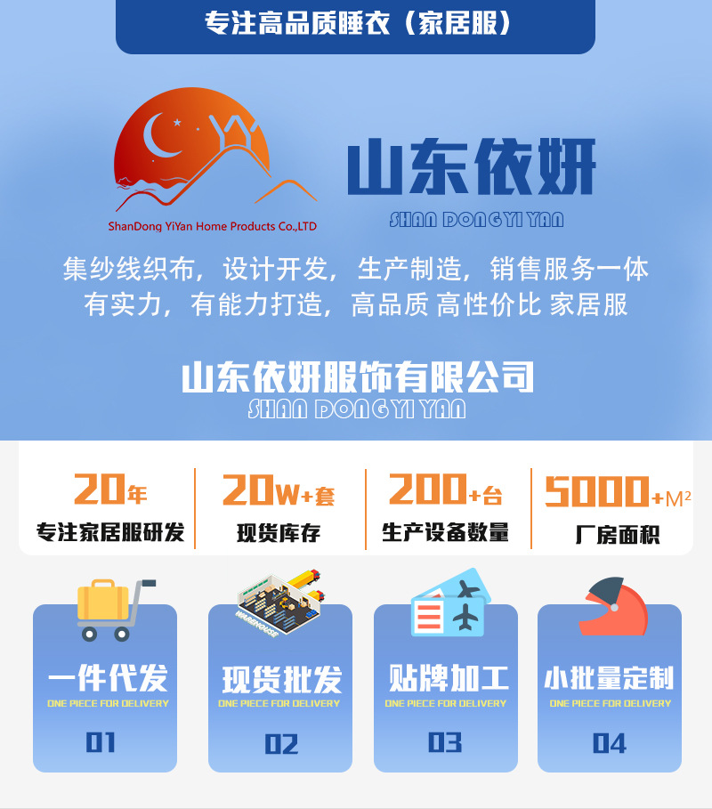 新款纯棉纱布可爱泰迪月子服套装春秋夏季薄款孕妇产后哺乳睡衣套详情1