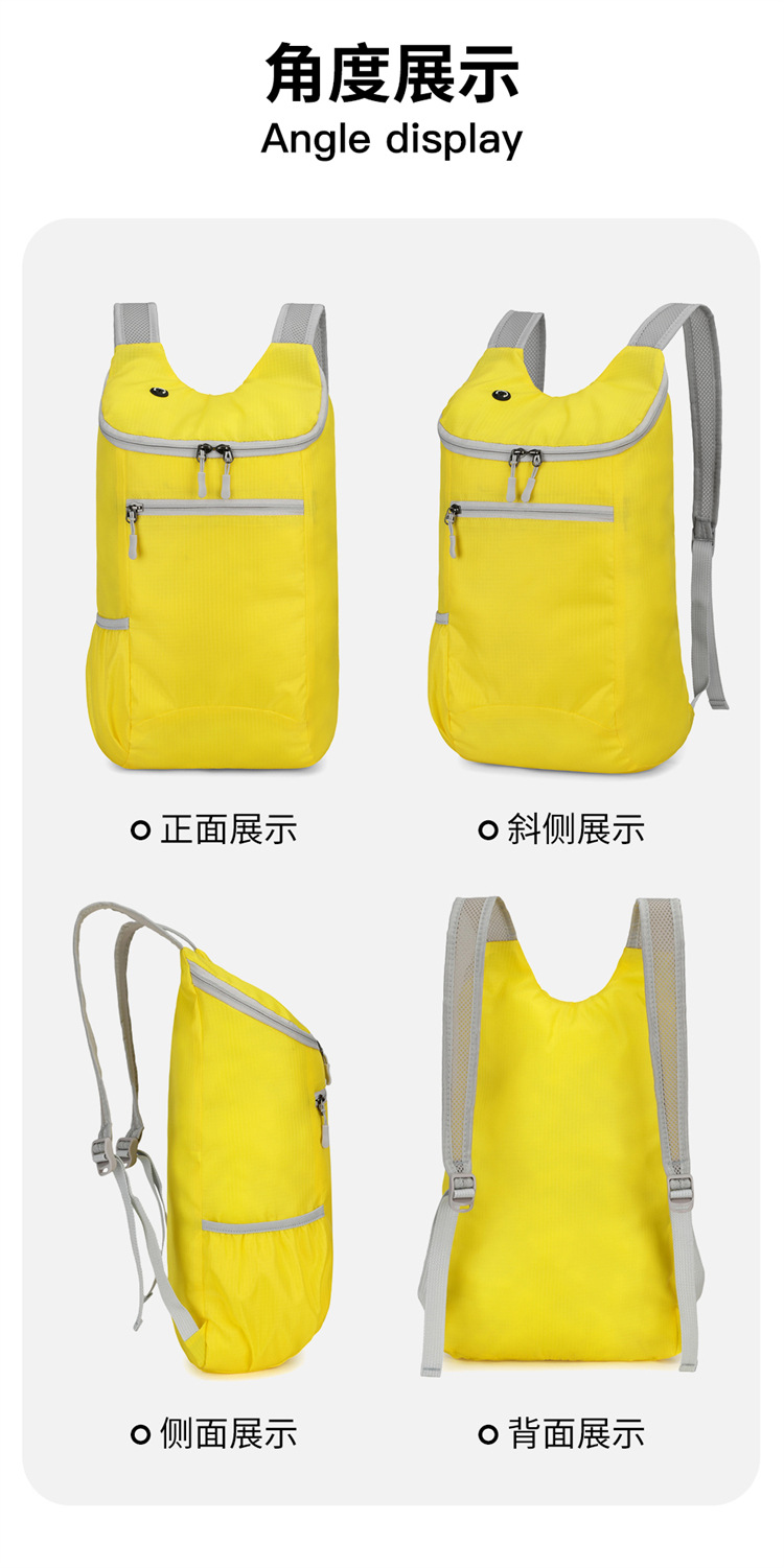 Yitu Warner Heim 20L Water-resistant and lightweight Hiking backpack with storage and folding function pic 15