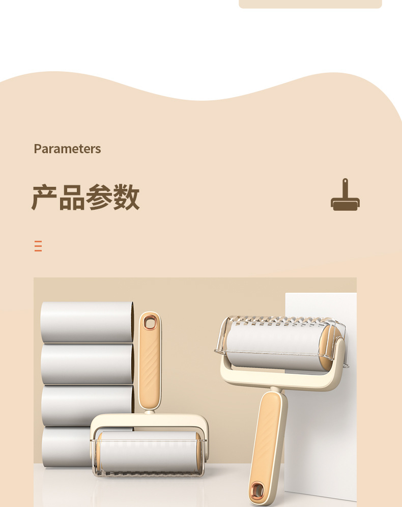 2023新款波纹粘毛器家用便捷式衣物沙发宠物可撕去毛器滚筒除毛刷详情5
