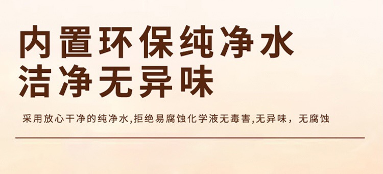 高档电热水袋充电式暖手宝大号暖水袋暖肚子双插手暖被窝电暖宝详情14