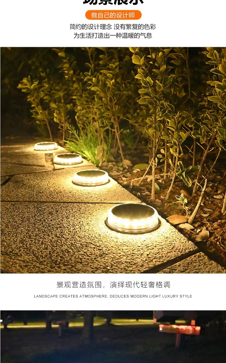 Solar waterproof ground lamp, 17LED circular lawn lamp, courtyard garden decorative lamp, landscape lamp, practical street lamp pic 6