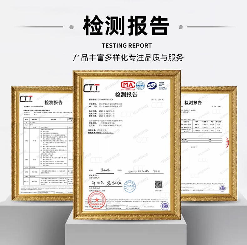 稻壳一次性餐具家用酒席批发加厚可降解碗筷杯勺碟盘套装稻壳餐具详情22