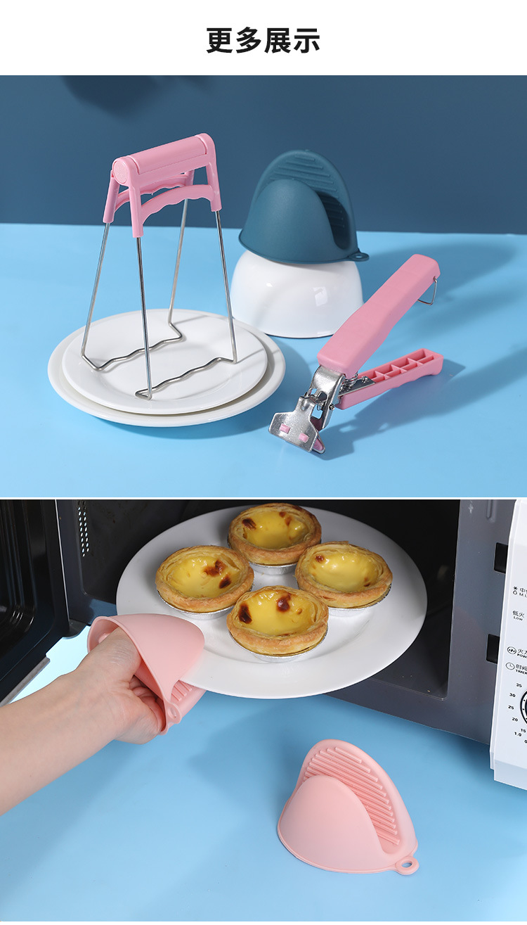 Bowl tongs, anti-heat tongs, bowl tongs, plate tongs, steaming dish bowl removers, anti-slip and anti-heat tongs, plate lifters pic 13