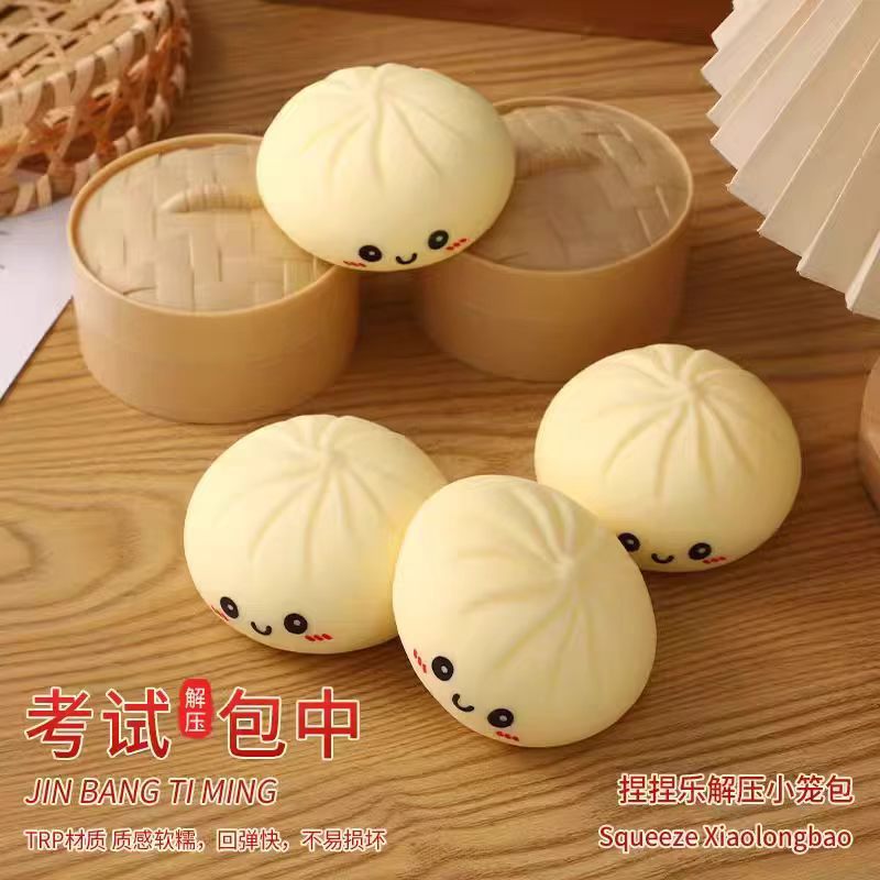 跨境爆款Dumpling减压仿真包子发泄趣味便携小玩具批发详情4