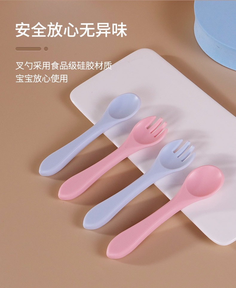 婴童 食品级硅胶勺  宝宝辅食餐具硅胶长柄儿童餐勺 喂养母婴用品详情15
