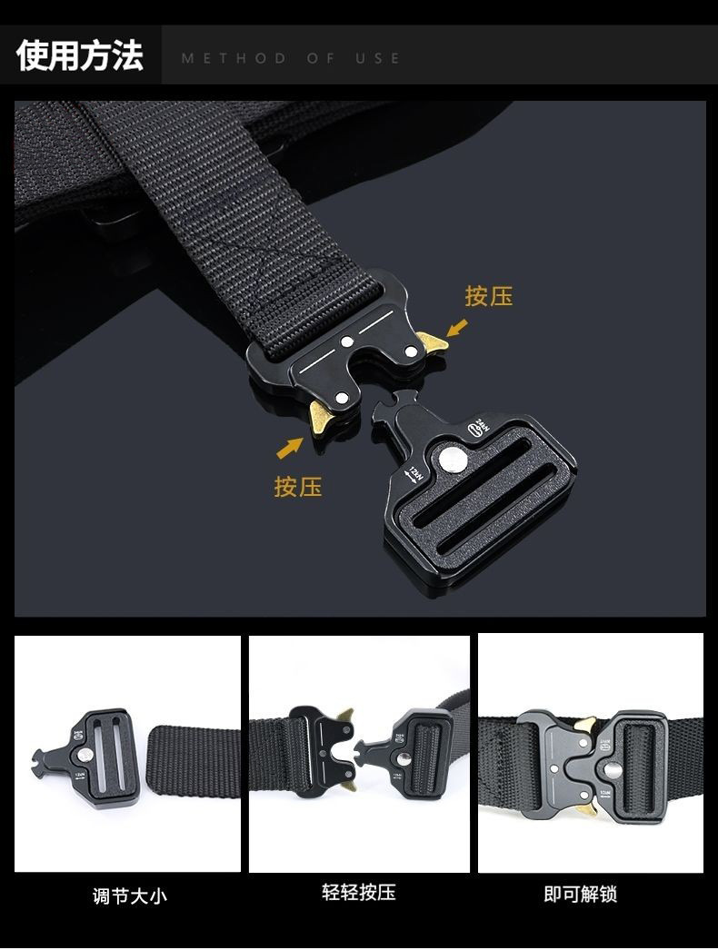 跨境外贸男士战术腰带耐用帆布带中青年皮带休闲百搭学生军训批发详情9