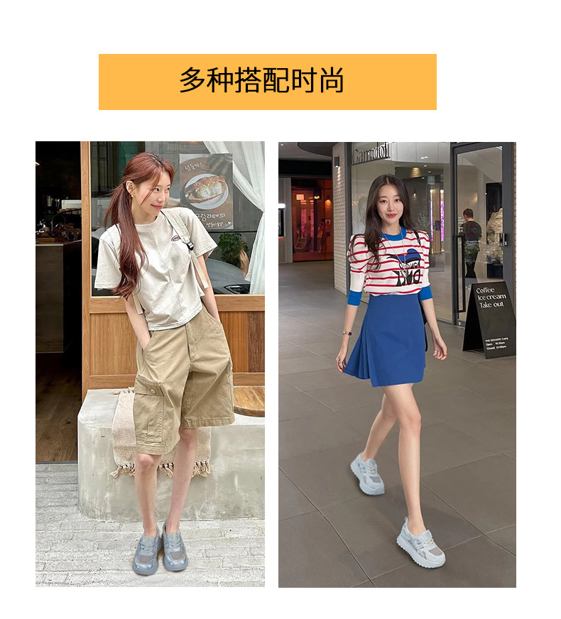 小个子厚底小白鞋女2025夏款轻奢爆款浅口透气运动增高休闲老爹鞋详情12
