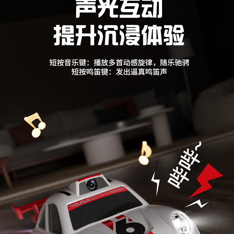 Cross-border remote control MINI car camera and photo cartoon Q-version mini screen control racing drifting C6 remote control car toy pic 15