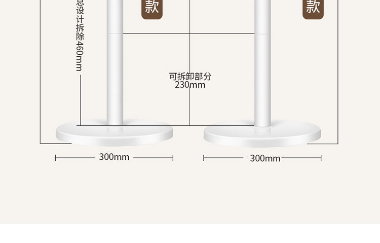 家用电风扇跨境空气循环扇智能遥控语音落地扇小型静音新款变频详情18