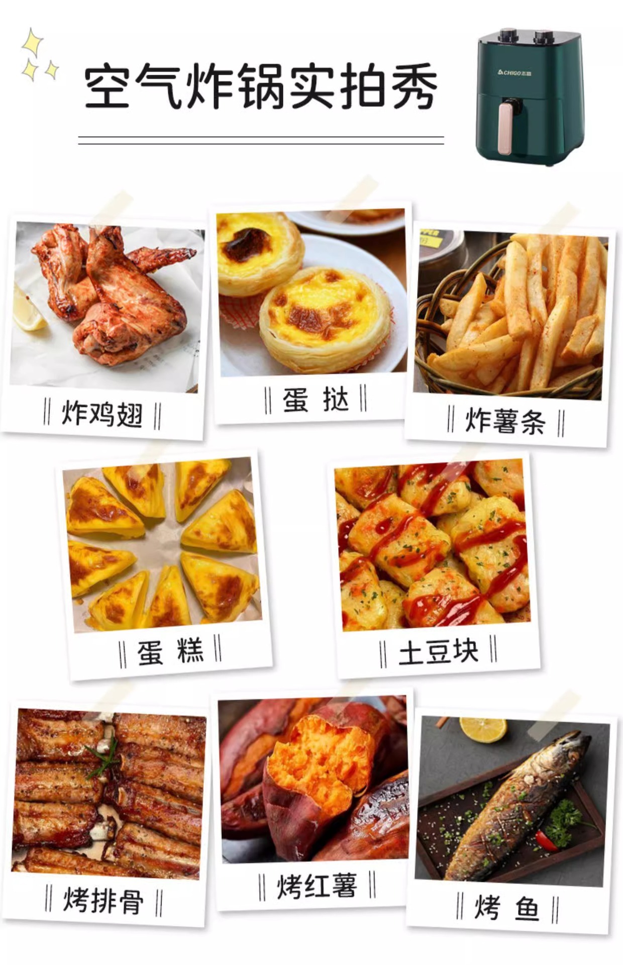 A new type of smart, multi-functional, low-oil and healthy home rotary knob electric oven for air fryers pic 2