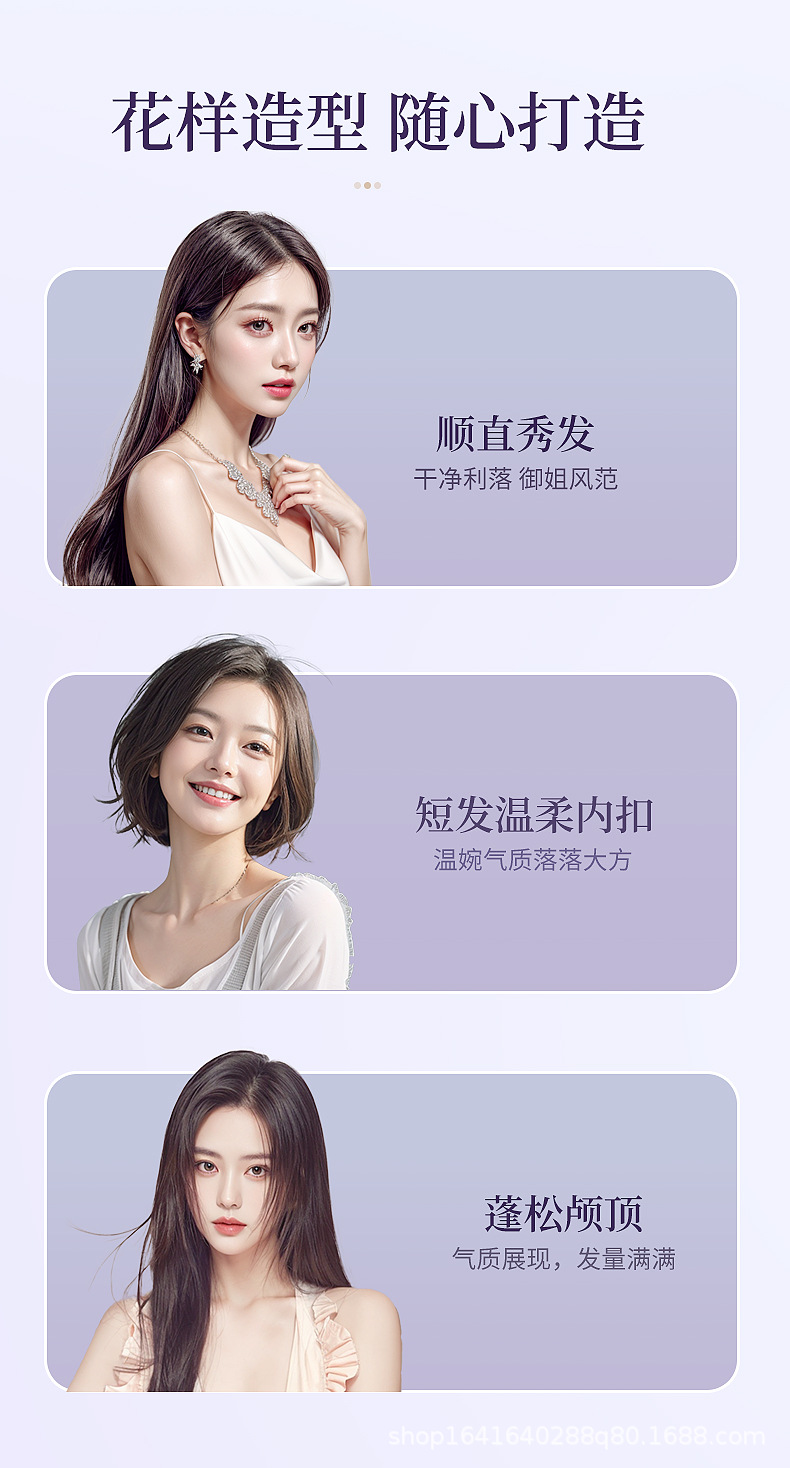 2024 Cross-border new hair straightening comb, home hair straightening device, hair perming device, LCD display, multi-temperature adjustable curling iron pic 4