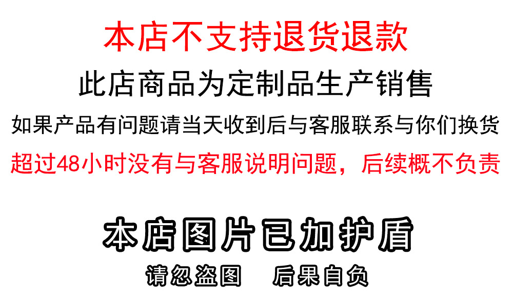跨境日本头饰发圈简约百搭小皮筋头绳发饰金属几何形扎马尾发绳女详情1