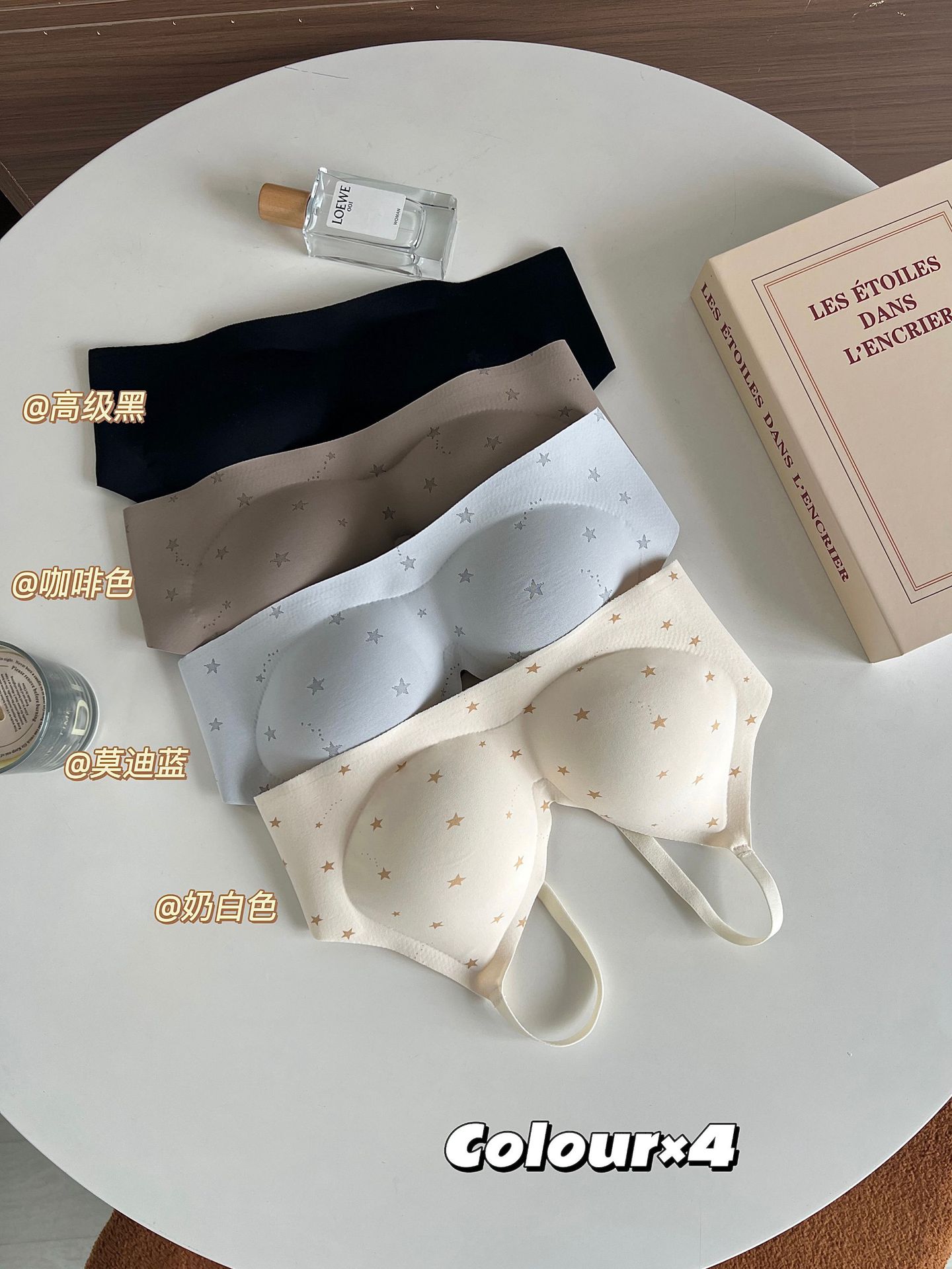 无痕内衣女夏季超薄款大胸显小无钢圈乳胶文胸兔耳朵杯美背文胸罩详情14
