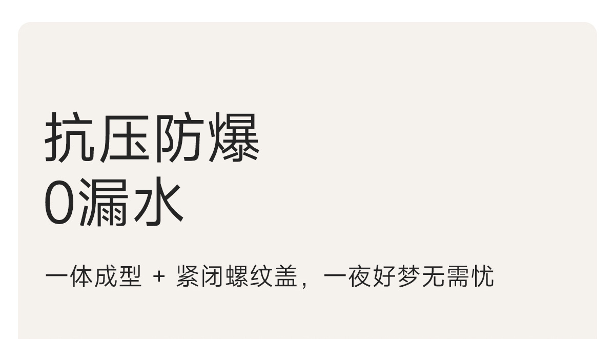 FaSoLa热水袋注水暖手宝热水热敷袋女生暖被窝暖脚神器硅胶暖水袋详情8