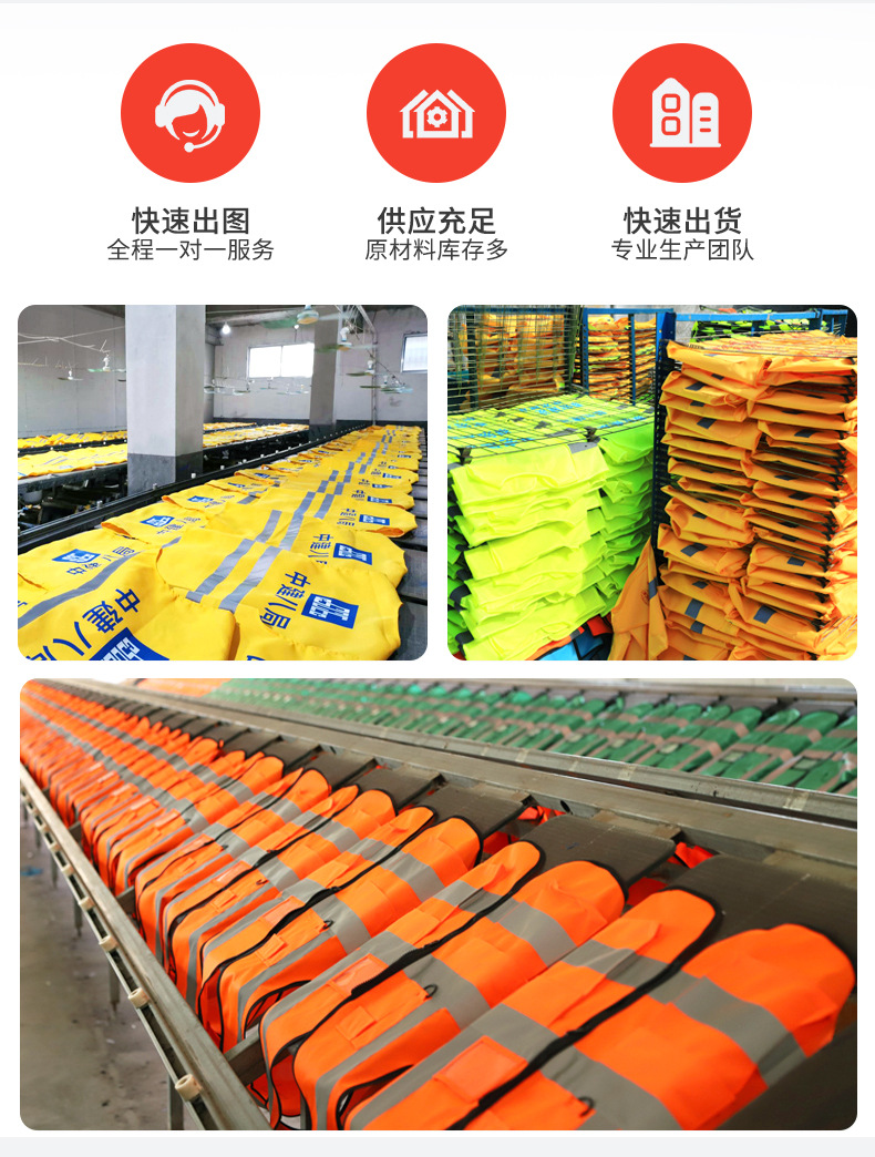 Winter reflective vests, vests, reflective safety vests, multi-pocket protective reflective clothing for construction sites, traffic, and construction pic 9