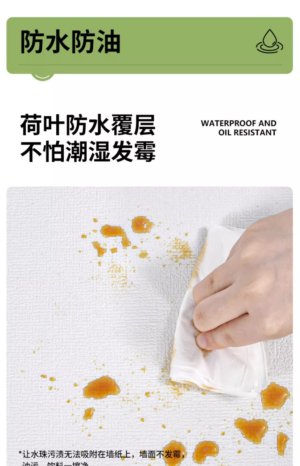 白色编织布卷竖条纹无纺布墙纸墙板壁纸无纺布壁纸详情25