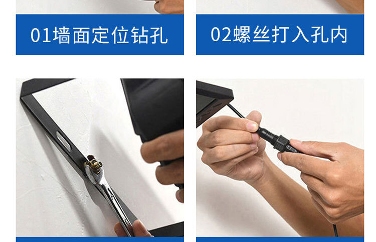 太阳能投光灯一拖二天黑自动亮户外庭院灯超亮照明家用新农村路灯详情48