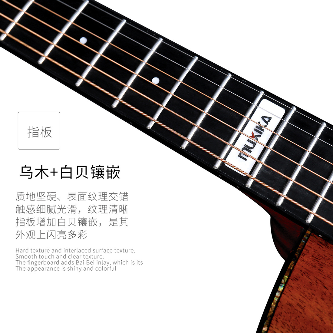 41-inch African mahogany folk single-board guitar, mahogany folk guitar, 41-inch guitar instrument wholesale pic 4