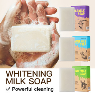 KORMESIC Cleansing Herbal Three-Color soap Deep Pore Cleansing and Oil Control Handmade Soap perfumed soap pic 10