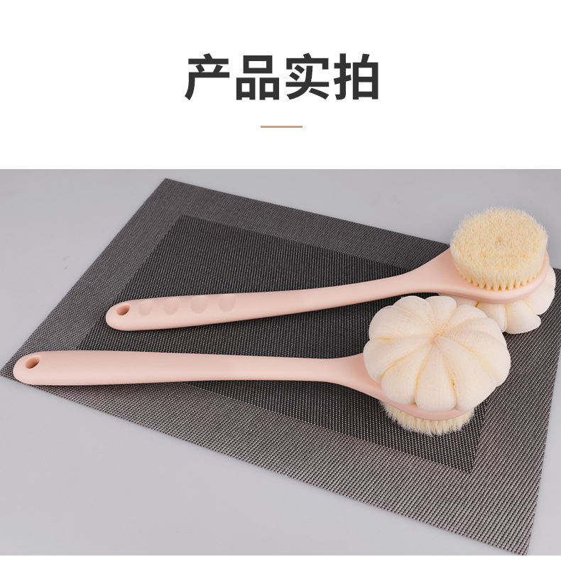 双面沐浴刷南瓜浴花长柄软毛搓澡搓背不求人洗澡刷冲凉神器浴花刷详情10