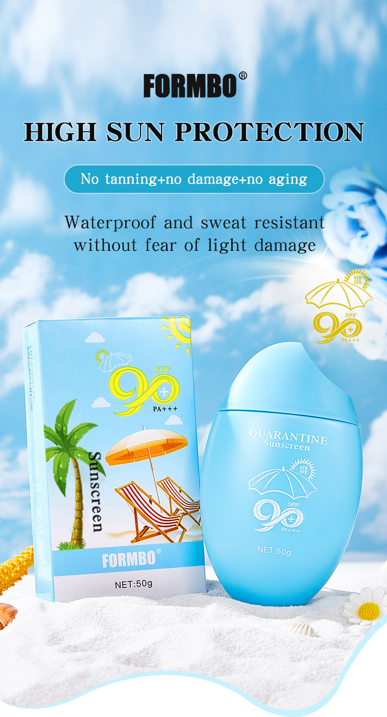 【跨境专供】FORMBO防护乳隔离紫外线户外必备滋润清爽防护乳批发详情2