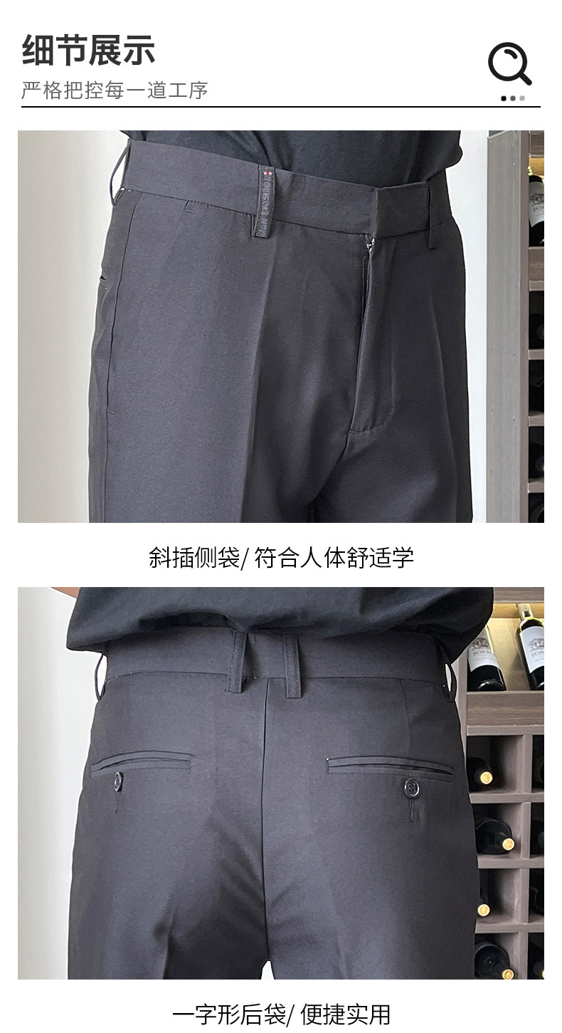 裤子男春夏季新款九分裤小西裤男士休闲修身垂感西装裤潮牌松紧腰详情19