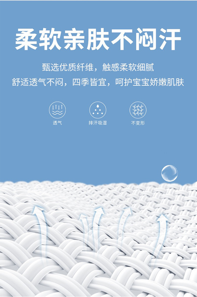 Cross-border four-in-one baby crawling mat, new baby bed in bed, play blanket, fitness frame, early education bell with music, baby bed pic 6