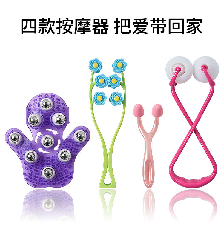 九龙珠实用按摩器推脂五行经络刷V脸贴合肌肤穴位按摩面部刮痧板详情25