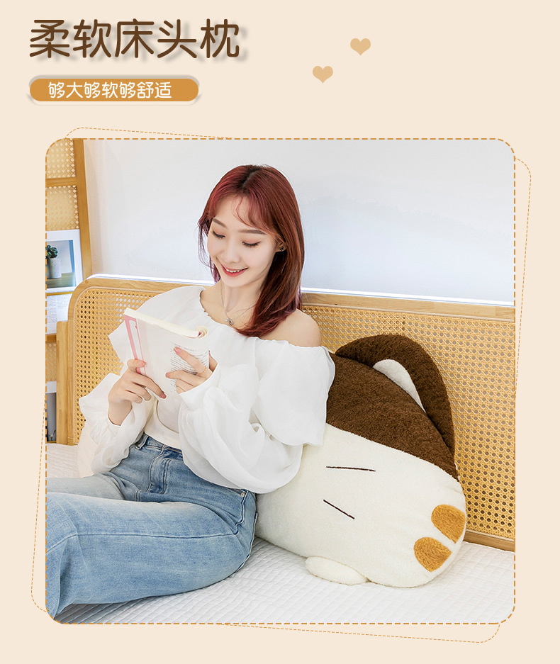 Soft headboard cushions, large backrest sofas, dormitory student pillows, reading beds, backrests, lumbar support cushions, and throw pillows pic 5